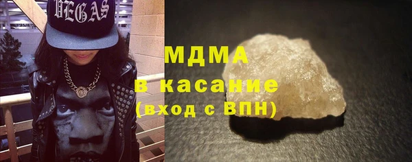 спайс Верхнеуральск
