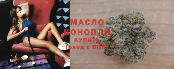 меф VHQ Верхний Тагил