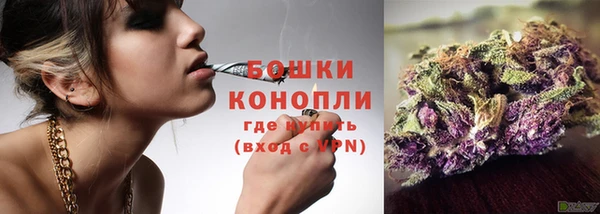 меф VHQ Верхний Тагил