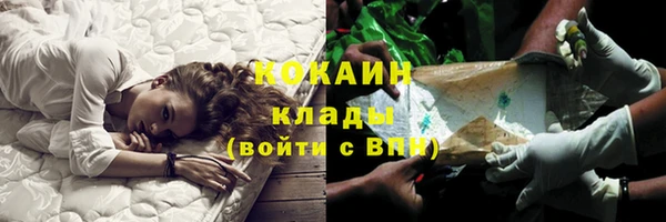 меф VHQ Верхний Тагил