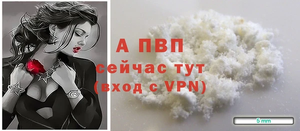 меф VHQ Верхний Тагил