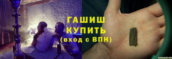 прущий лед Верея
