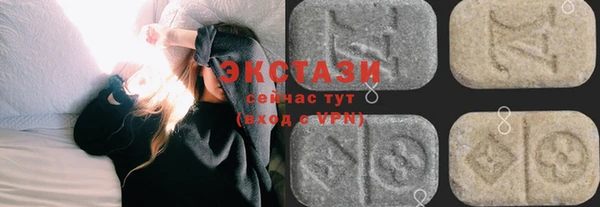прущий лед Верея