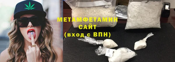 прущий лед Верея
