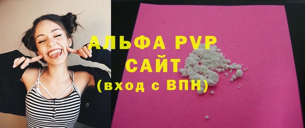 прущий лед Верея