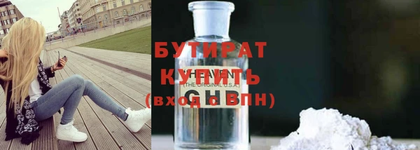 спайс Верхнеуральск