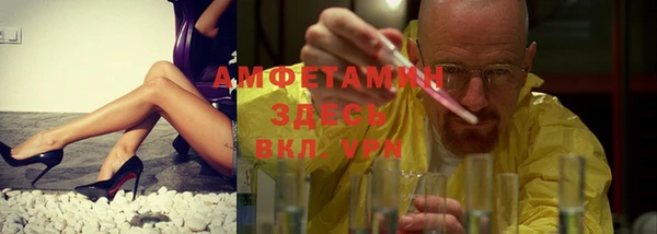 меф VHQ Верхний Тагил