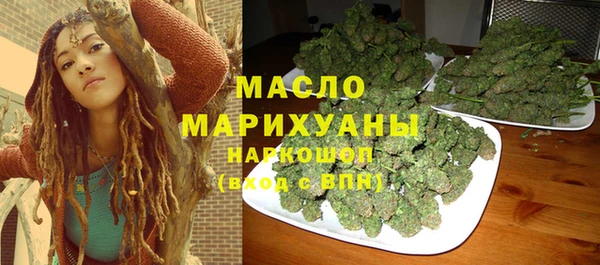 спайс Верхнеуральск