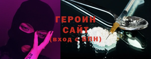 меф VHQ Верхний Тагил