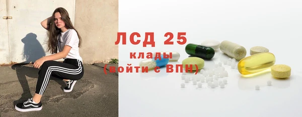 прущий лед Верея