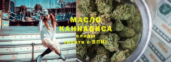 меф VHQ Верхний Тагил