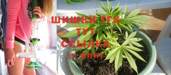 спайс Верхнеуральск