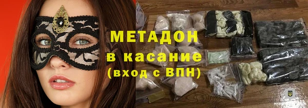 прущий лед Верея