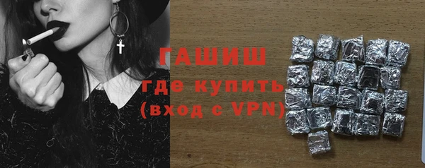 прущий лед Верея