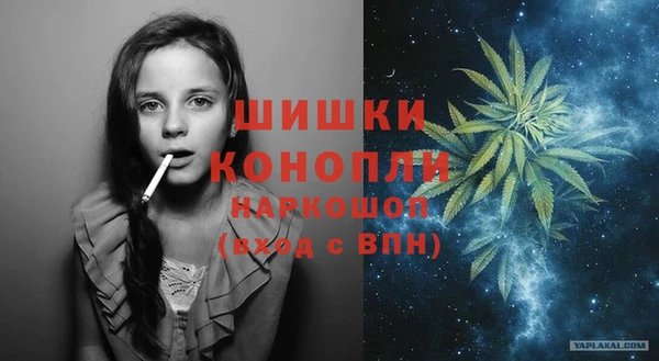 спайс Верхнеуральск