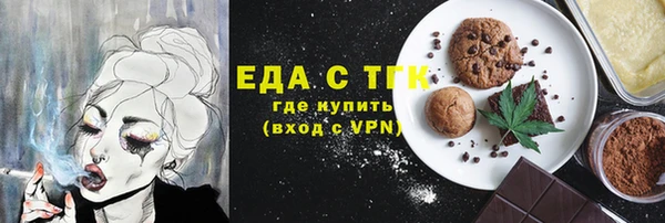 меф VHQ Верхний Тагил