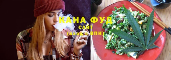 меф VHQ Верхний Тагил