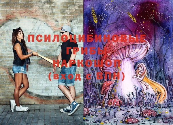 меф VHQ Верхний Тагил