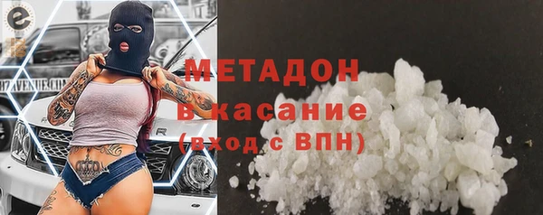 прущий лед Верея