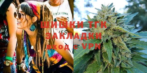 спайс Верхнеуральск