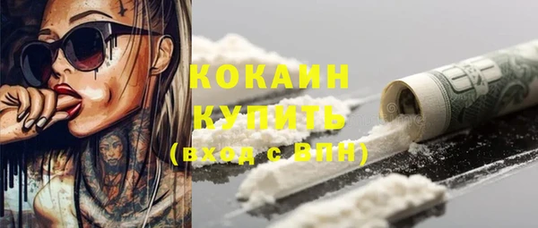 меф VHQ Верхний Тагил