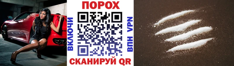 Метамфетамин винт Купить Инза