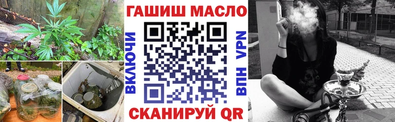 Купить  Инза  Дистиллят ТГК концентрат 
